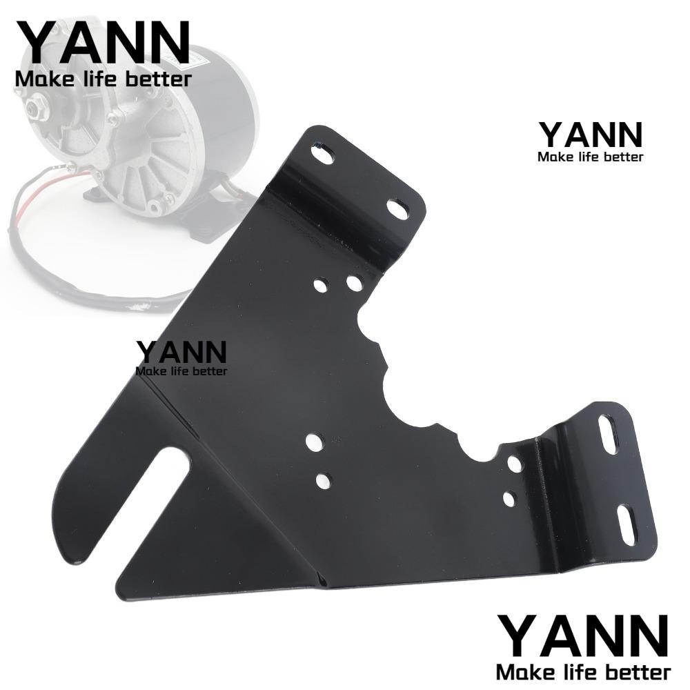 แผ่นมอเตอร์ไฟฟ้า เกรดเหล็กสีดำ น้ำหนักเบาและทนทาน สําหรับโมเดล MY1016Z, MY1016Z2, MY1016Z3, MY1020Z,