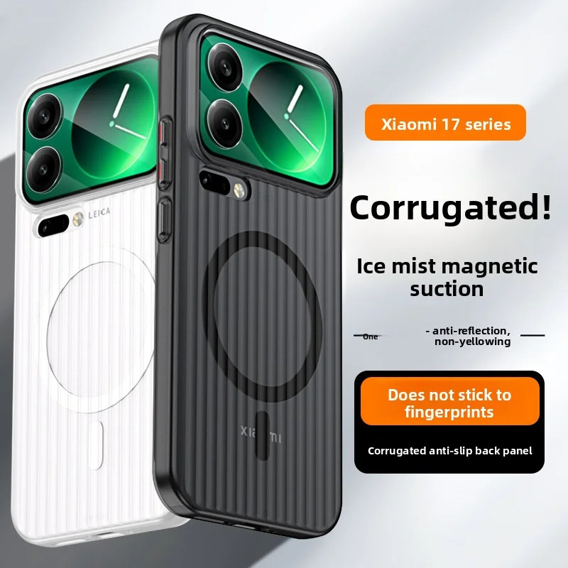 สําหรับ Xiaomi Mi 17 Pro Max Magnetic Wireless Charger Case Hard PC Slim โปร่งใสแม่เหล็กป้องกันปกหลั