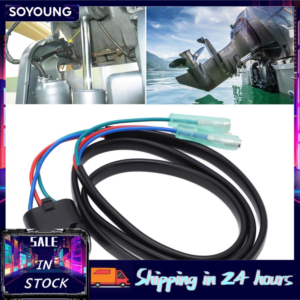 Soyoung Soyoung Trim Tilt Tilt Switch และ 37850 90J00 90J01 90J02 90J03 ABS ABS การเปลี่ยนสำหรับกล่อ
