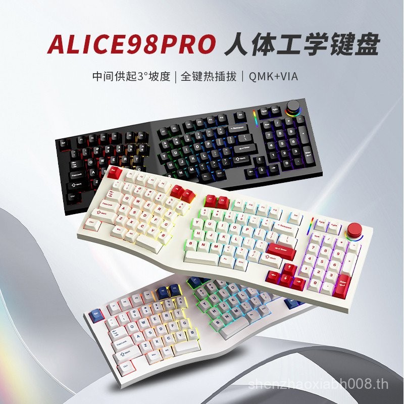 FEKER Alice98pro Alien Ergonomics 3°Slope Full Key Hot Plug RGB Lighting Mechanical Keyboard WCK