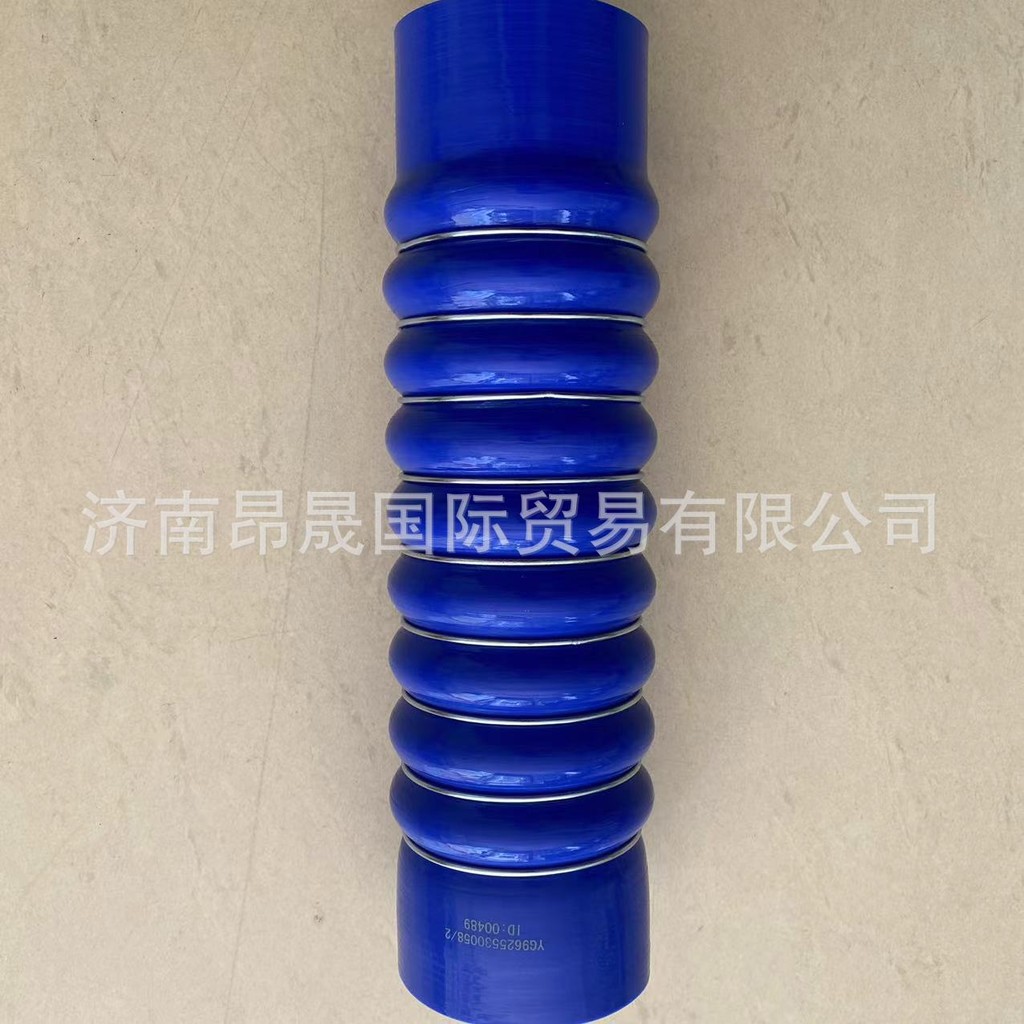 HOWO HOWO T7H HOWO T7H C7 อุปกรณ์เสริม YG9625530058Colder Air Outlet ท่อการค้าต่างประเทศส่งออก