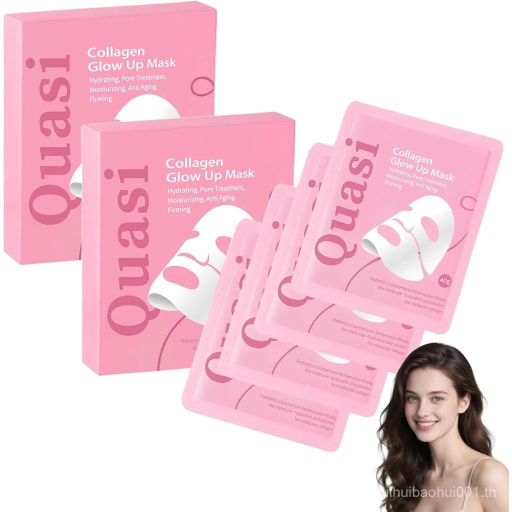 Quasi Bio Collagen Face Mask Overnight, Advanced Collagen Mask, Quasi Korean Collagen Glow up Face M