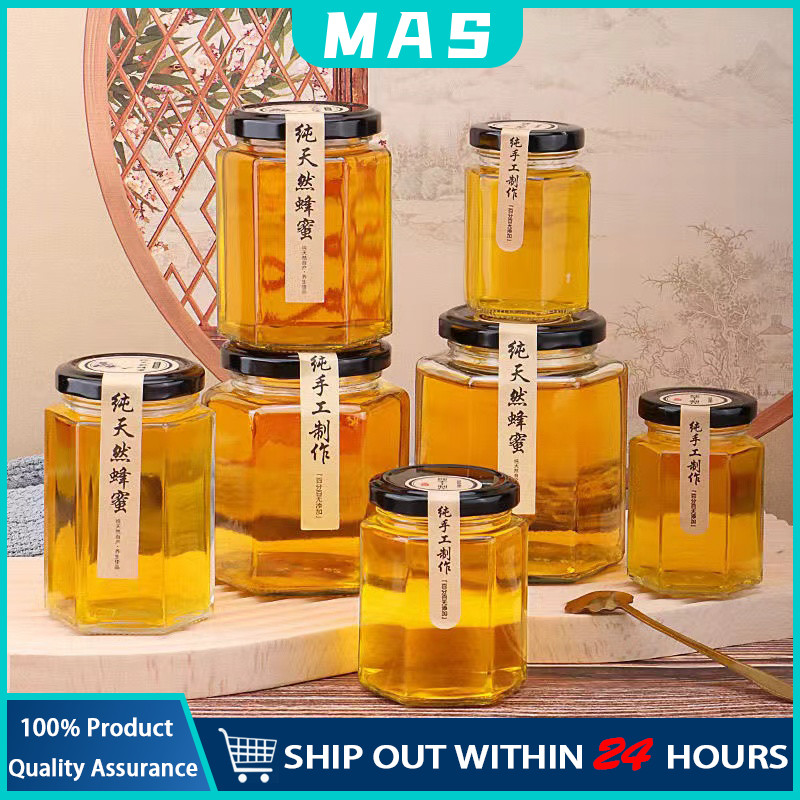 MAS ขวดแก้วใส่น้ำพริกฝาเกลียว ทรงพุดดิ้ง 45ml-730ml