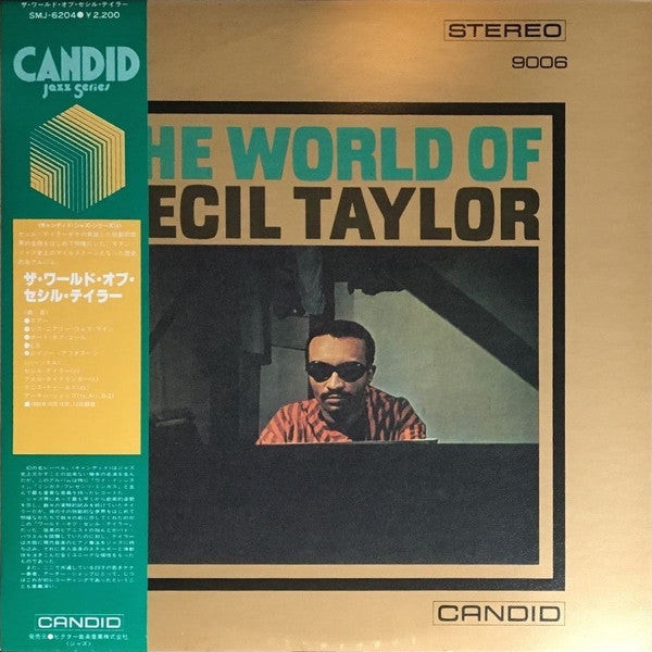 แผ่นเสียง Cecil Taylor - The World Of Cecil Taylor (Vinyl) (VG+)