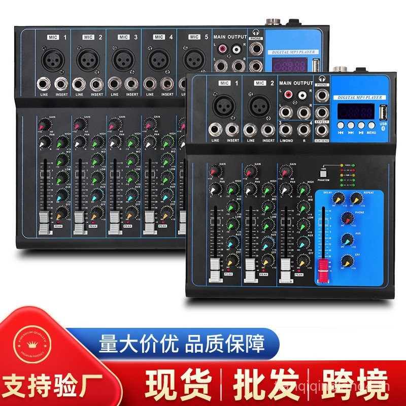 4ch 7ch 8ch Mixer พร้อม Loop Niu Live Recording Home Stage พร้อม USB Bluetooth mixerUSB Direct Recor