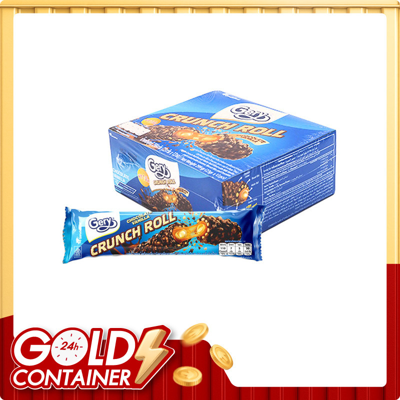 เจอรี่ เวเฟอร์โรลไส้ครีมนมกลิ่นวานิลลาเคลือบคาราเมล 24 กรัม แพ็ค 12 ห่อ (GERY CRUNCH ROLL WAFER ROLL