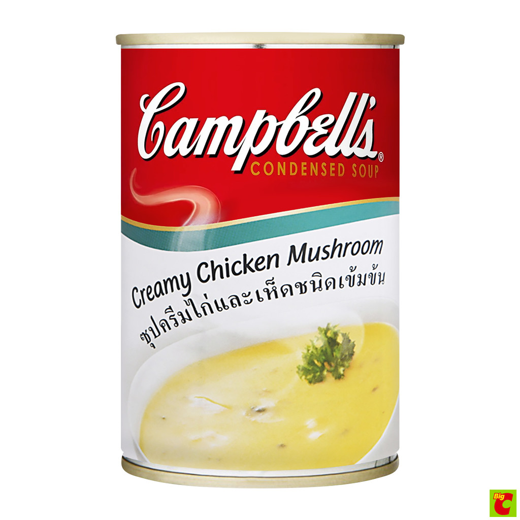 แคมเบลส์ ซุปครีมไก่และเห็ดชนิดเข้มข้นกึ่งสำเร็จรูป 305 ก.