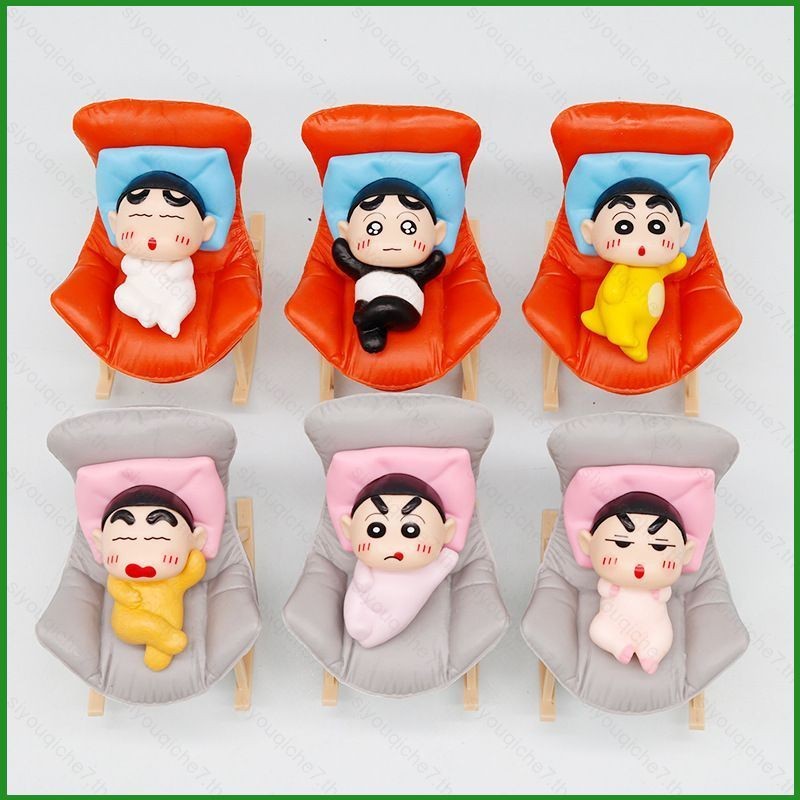 SY 6 ชิ้น Crayon Shin-chan NAILONG แกว่งเก้าอี้ Shin-chan นอนสัตว์ Action Figure เครื่องประดับ