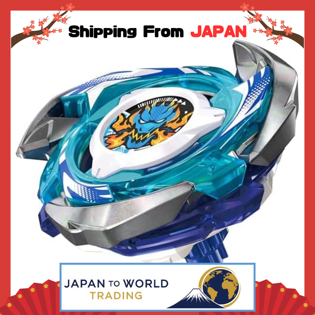[Shipping from JAPAN!] BEYBLADE-X CX-01 Starter Dran Brave S6-60V [Direct from JAPAN!]