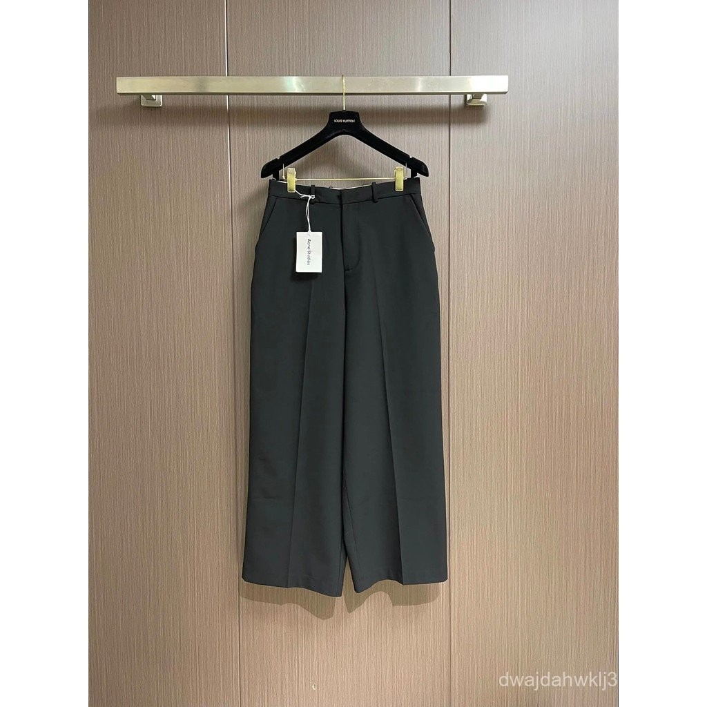 Acne studio Profile Straight Casual Pants