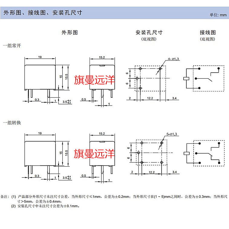ยี่ห้อใหม่พร้อมสต็อก G5LA-14 9VDC ของแท้ 9V 10A 5 Pin DC9V รีเลย์ G5LA-1