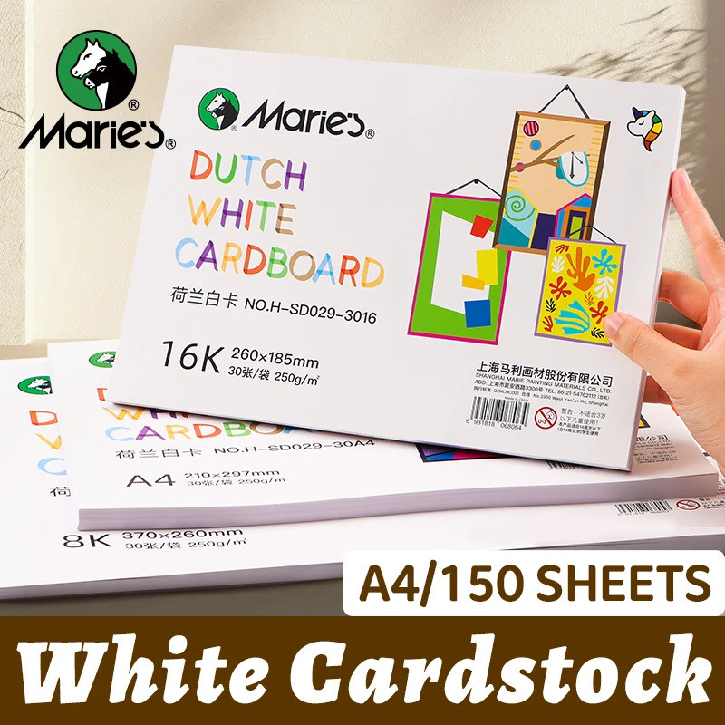 Hot Deal Maries 21x29.7 ซม./8.26x11.69in White Cardstock,60/90/120/150 แผ่น 250gsm/90 Lb สําหรับ Mar