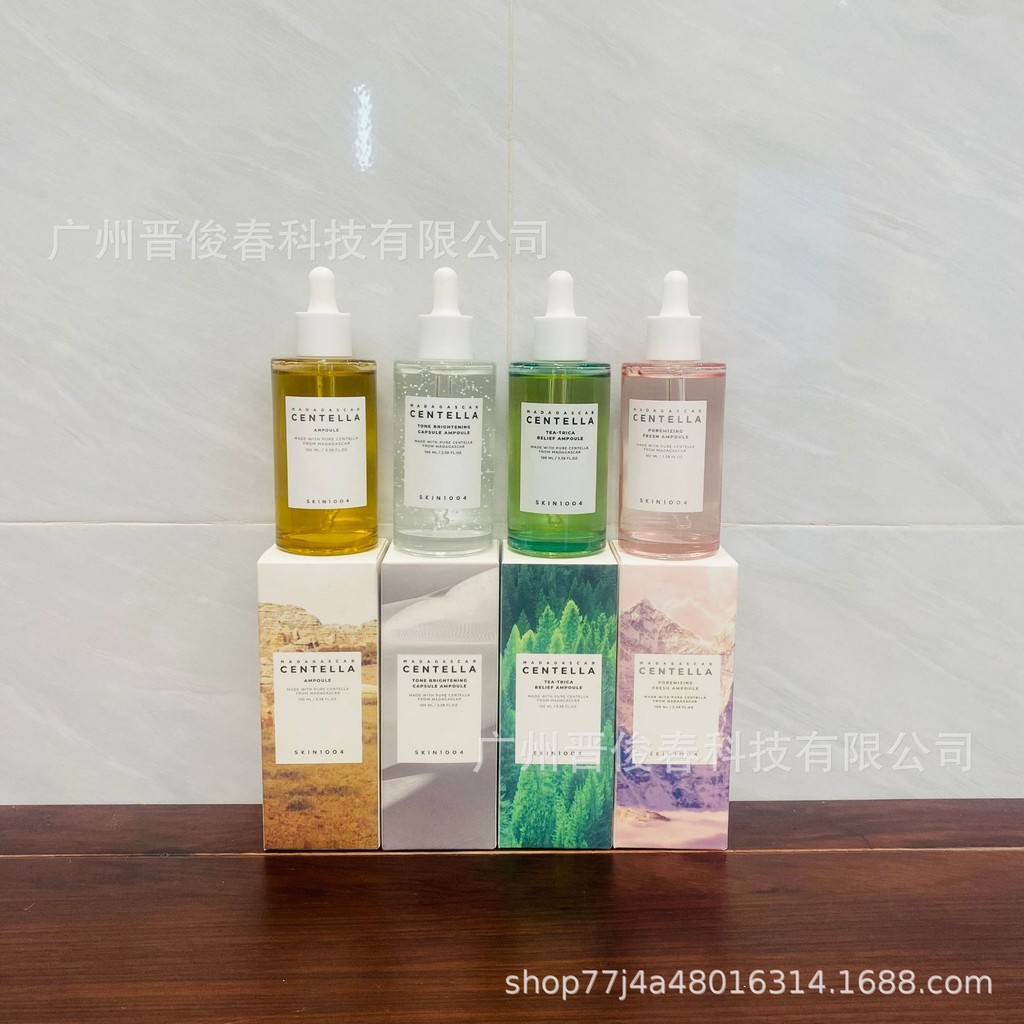 Spot Goods#skin1004Centella Asiatica Ampoule Essence Moisturizing Hydrating Nourishing Firming Care1