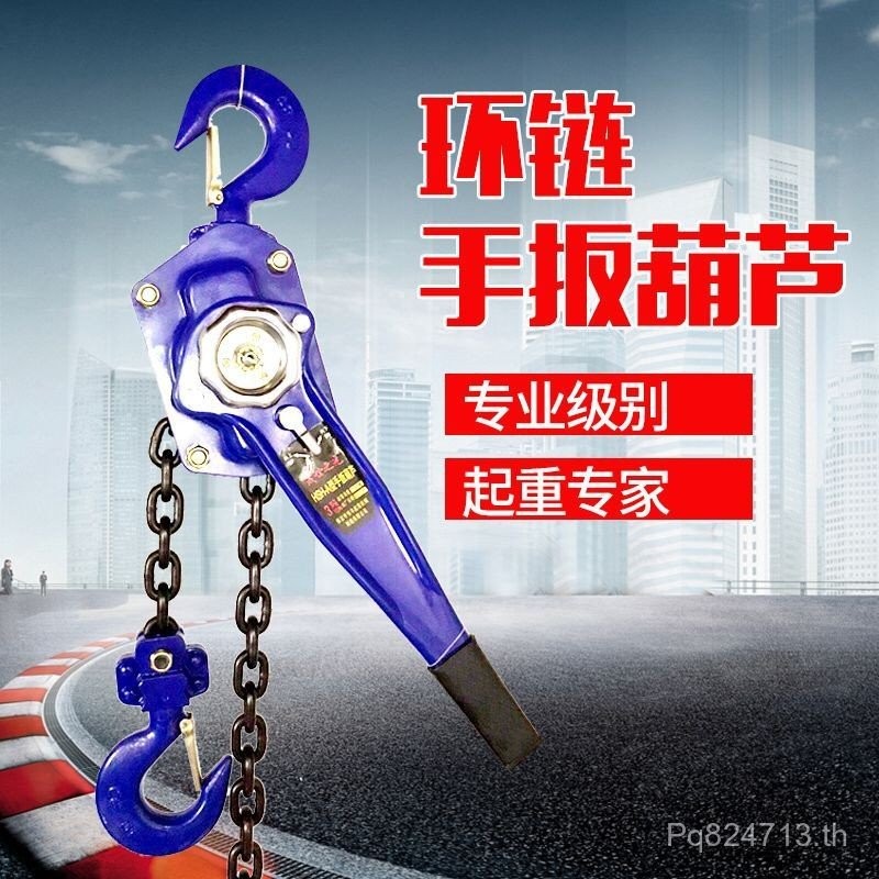 1.5 ด้าย Tensioner// 1 มือดึง Gourd Traction// ประแจมือ Manual Tensioner Gourd/2 Gourd Hand Crank ตั