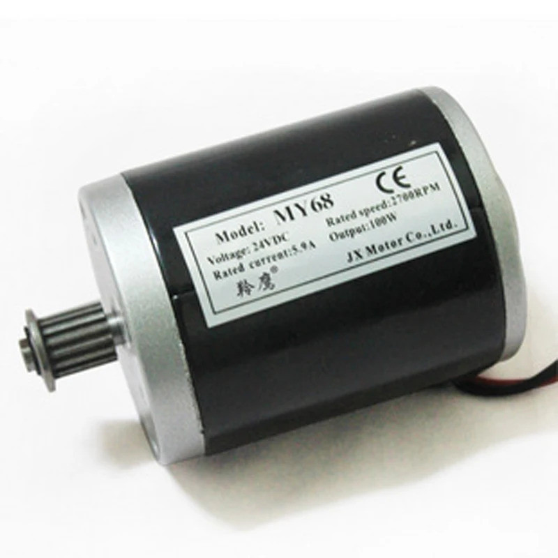 0.35Nm 24v 6A 120w 3500rpm มอเตอร์ล้อซิงโครนัส