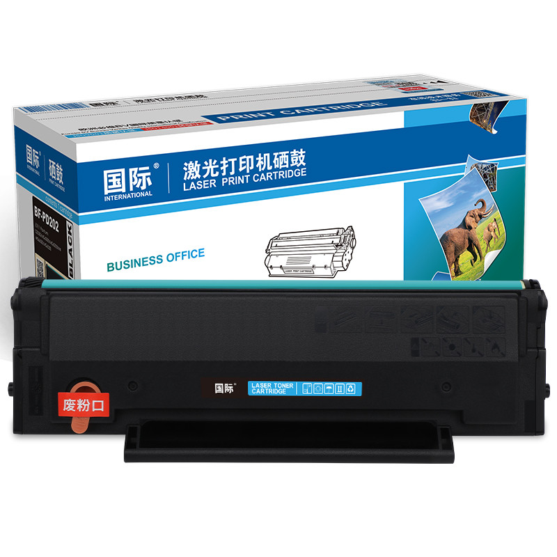 กลองซีลีเนียมสากล PD-202 เหมาะสําหรับ Pantum S2000/MS6000/MS6000NW/MS6600/MS6550