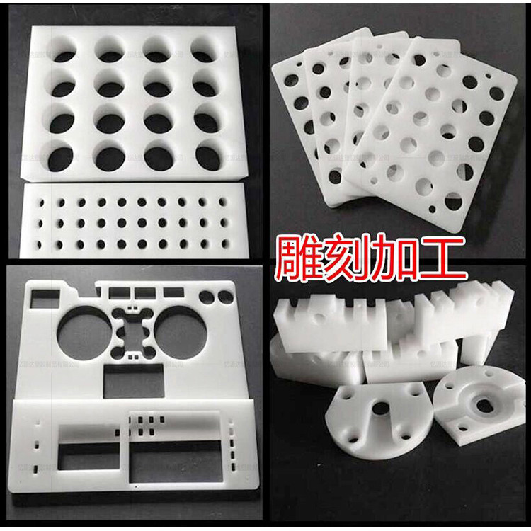 ทนต่อการสึกหรอ MC Nylon Board PA6 Square PA66 Square POM Board PA1010 Square Bar 5-300mm การประมวลผล