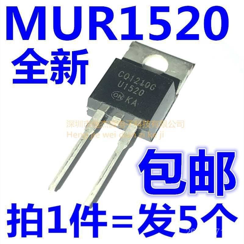 MUR1520G200V Fast 1 สองหลอด TO220-2U1520 ZWTN