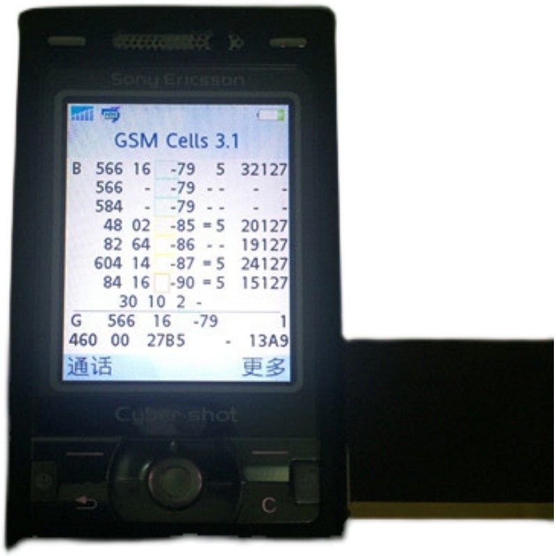 Sony Ericsson/Sony Ericsson k790C k800i การทดสอบวิศวกรรมที่ยอดเยี่ยมออนไลน์โทรศัพท์มือถือจัดส่งฟรี