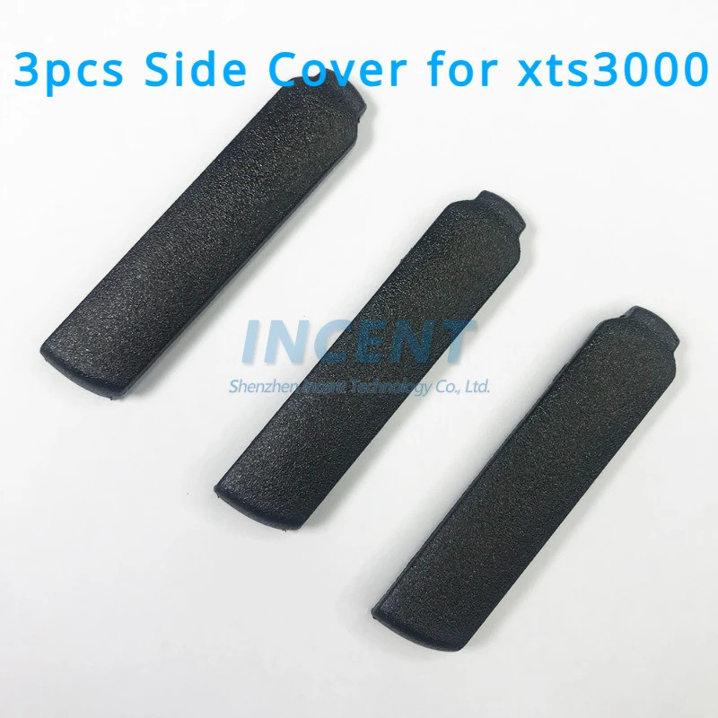 3X ฝาครอบด้านข้างสําหรับ Motorola XTS3000 XTS2500 XTS5000 วิทยุสองทาง