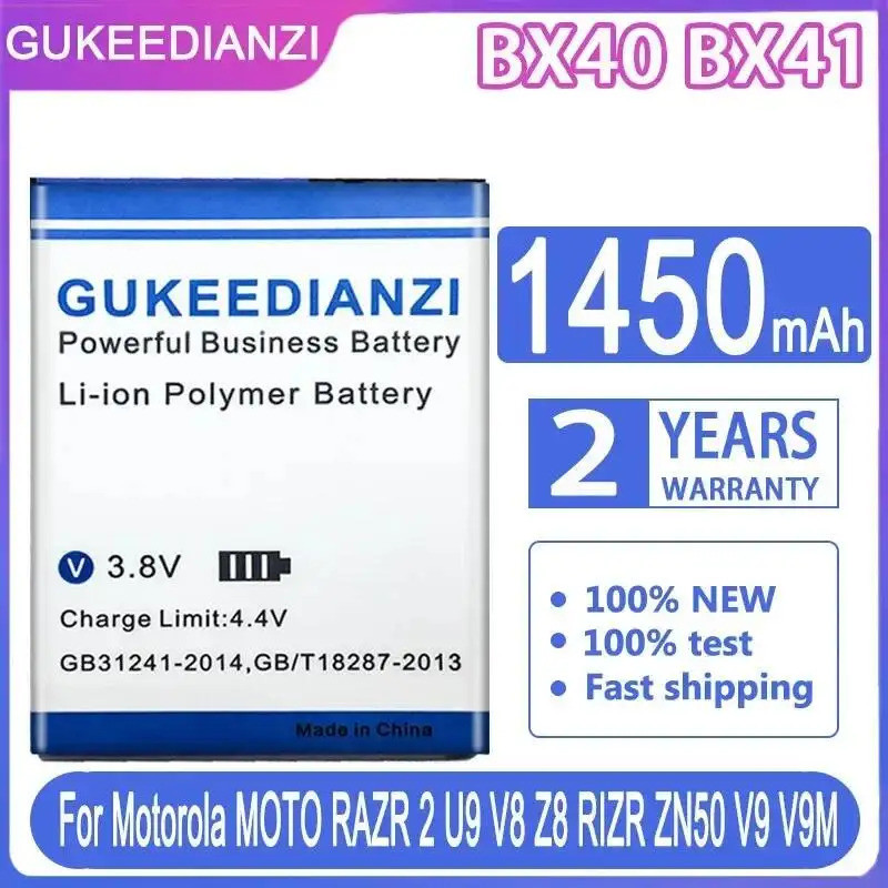 แบตเตอรี่โทรศัพท์มือถือ BX40 BX41 1450mAh สําหรับ Motorola Moto Razr 2 U9 V8 Z8 Rizr ZN50 V9 V9M