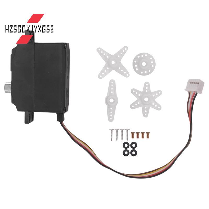 Hzsbckjyxgs25 Wire Metal Gear Servo สําหรับ 12428 12423 12427 1/12 RC รถอะไหล่อัพเกรด