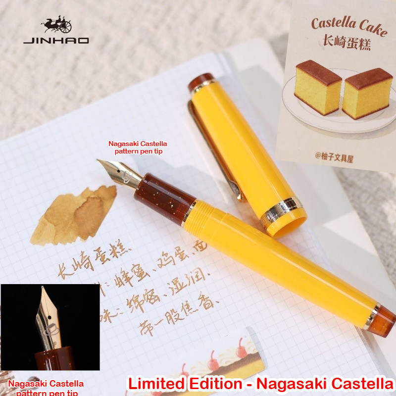 JINHAO 82 Fountain Pen Limited Edition Nagasaki Castella สีเค้กปากกา Nib EF F เครื่องเขียนโรงเรียนอุ