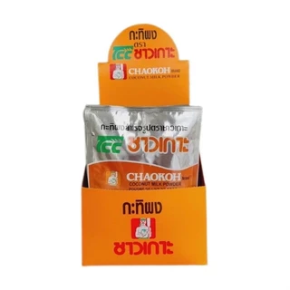 *ขายแบบกล่อง* ชาวเกาะ กะทิผง ขนาด 60g x 12 ซอง Chaokoh Coconut Milk Powder กะทิ กะทิผงสำเร็จรูป -0626