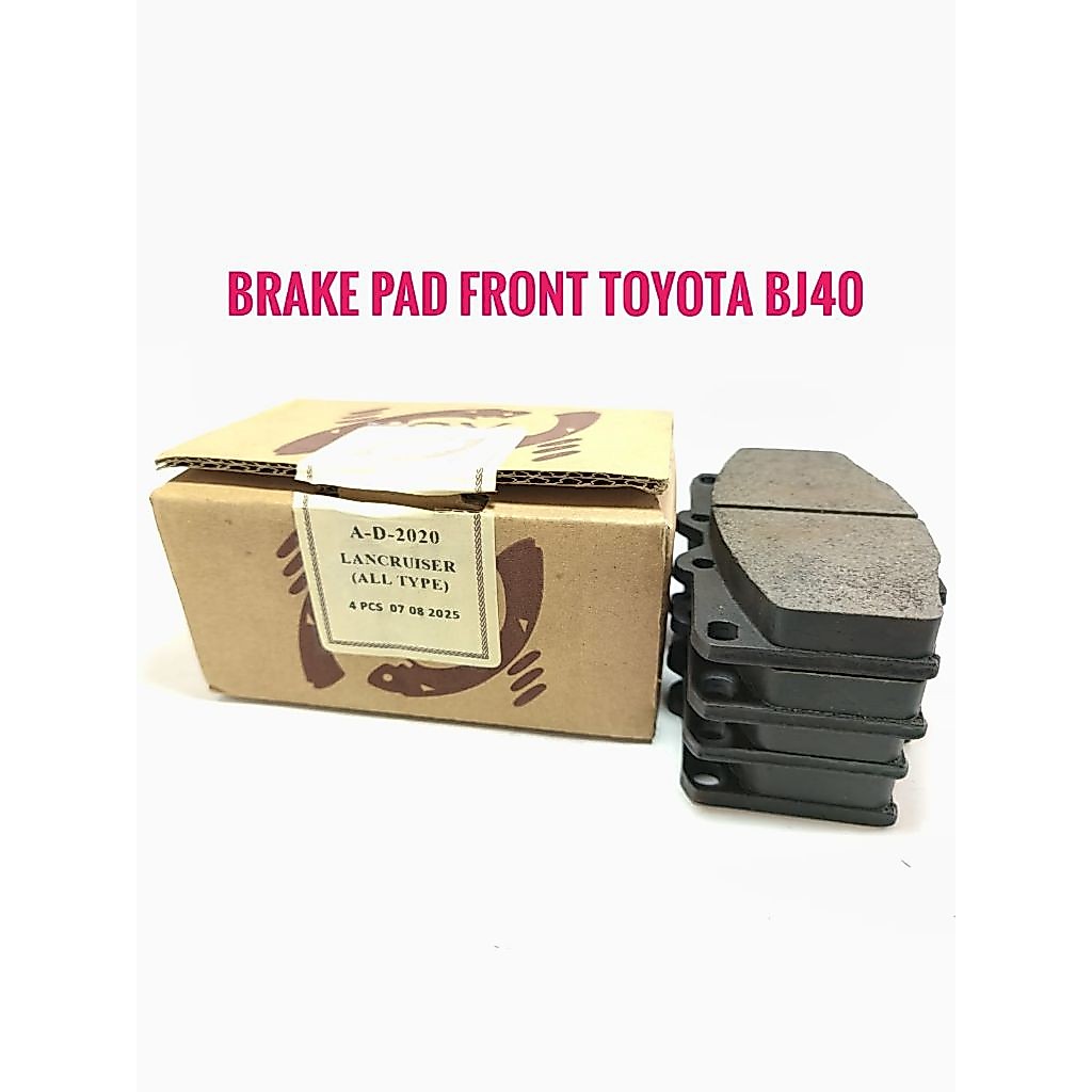 ผ้าเบรคหน้า Toyota Bj40 D2020 ผ้าดิสเบรคหน้า Toyota Hardtop Diesel Bj-40 ยี่ห้อ SY