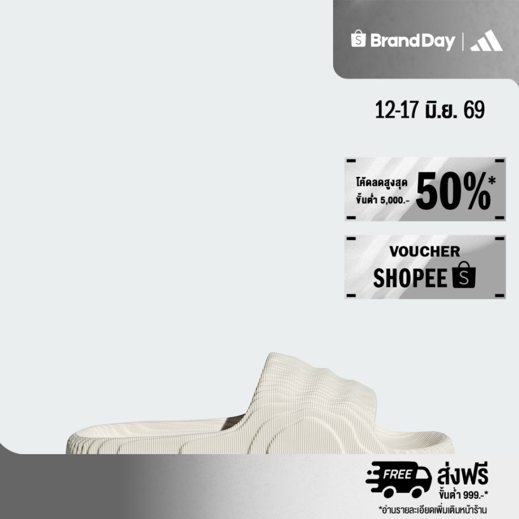 adidas Lifestyle Adilette 22 Slides Women White IG8263