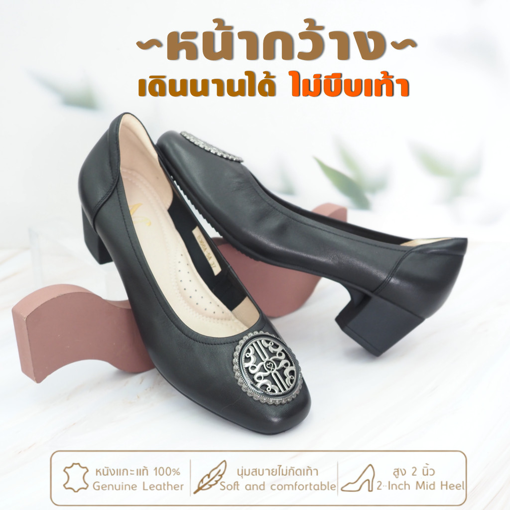 ทรงปกติ เปลี่ยนไซส์ได้-ไม่รับคืน Zenachoo รุ่น Lauri สูง 2นิ้ว หนังแกะ พื้นนิ่ม นวัตกรรมแม่เหล็กจากญี่ปุ่น ใส่สบาย