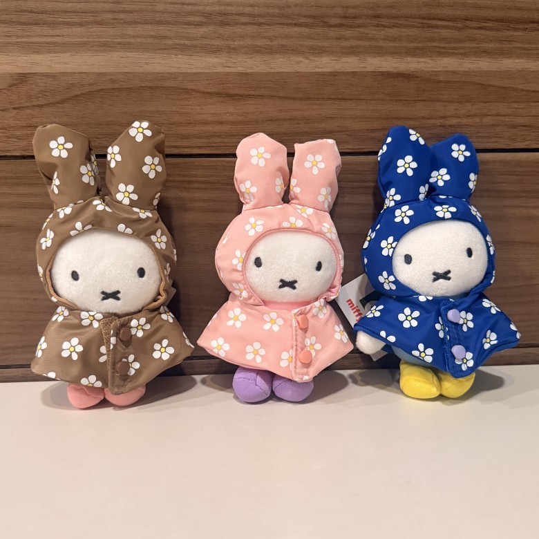 เสื้อกันฝนสีฟ้าน่ารัก Miffy Plushie ของเล่นตุ๊กตากระต่ายตุ๊กตาพวงกุญแจกระเป๋าจี้เด็กของขวัญ
