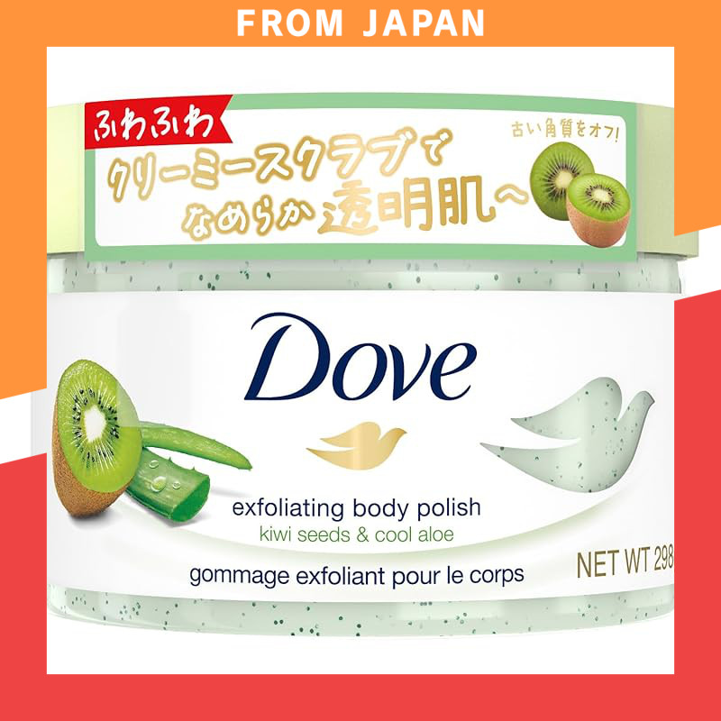 Dove Body Scrub Multi-color Available