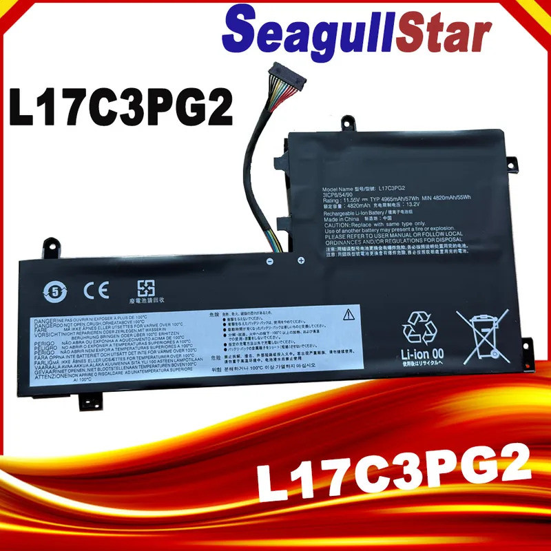 L17M3PG1 L17M3PG2 แบตเตอรี่สําหรับ Lenovo Legion Y530 Y540-15IRH Y530-15ICH Y7000 Y7000P L17C3PG1 L1