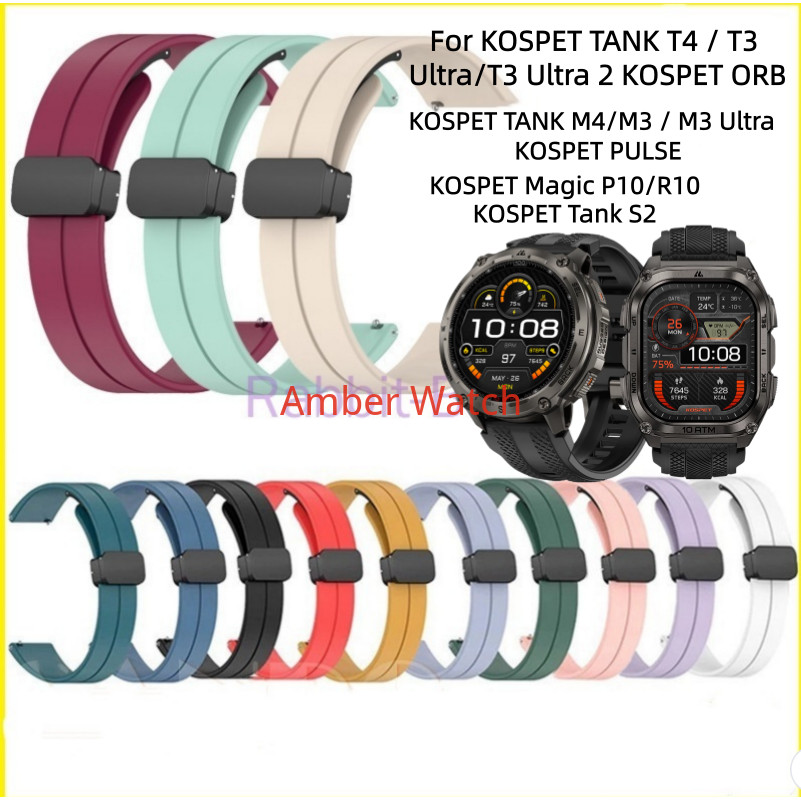Pure สีซิลิโคนแม่เหล็กสําหรับ KOSPET TANK T4 / T3 Ultra/T3 Ultra 2 สาย KOSPET ORB สายนาฬิกา TANK M4/
