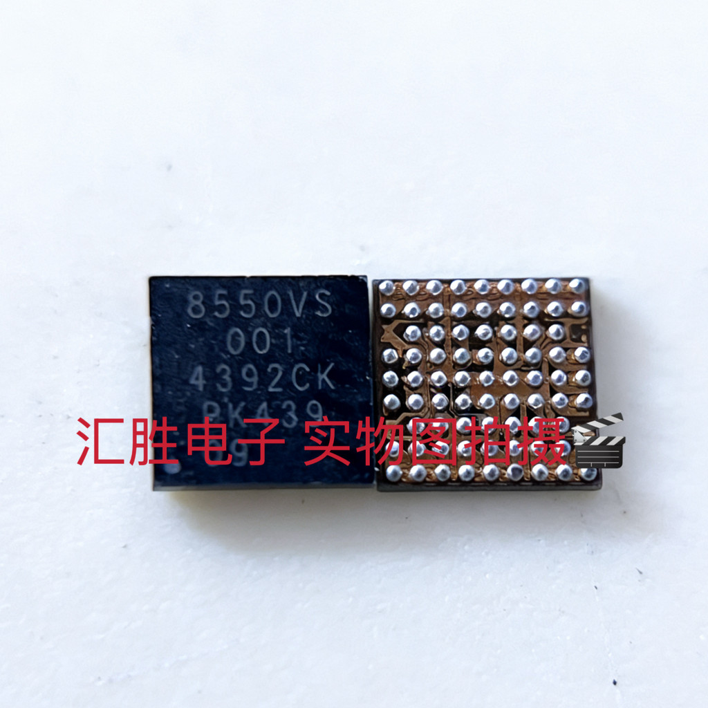 เหมาะสําหรับ Xiaomi 13/Xiaomi 14 แหล่งจ่ายไฟ ic PM8550VE/BH/BHS การพิมพ์ผ้าไหม 001 8550VS 001