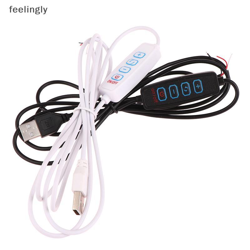 [S&H] 1.5M USB 5V LED Tri-color Dimming Color Switch Cable Dimmer 4-Key Controller 2CH สําหรับแรงดันไฟฟ้าต่ํา LED CCT Bicolor Light {TH}