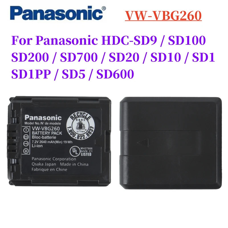 Original VW-VBG260 VW VBG260 VBG070 VBG130 แบตเตอรี่สําหรับ Panasonic HDC SD9 SD100 SD200 SD700 SD20
