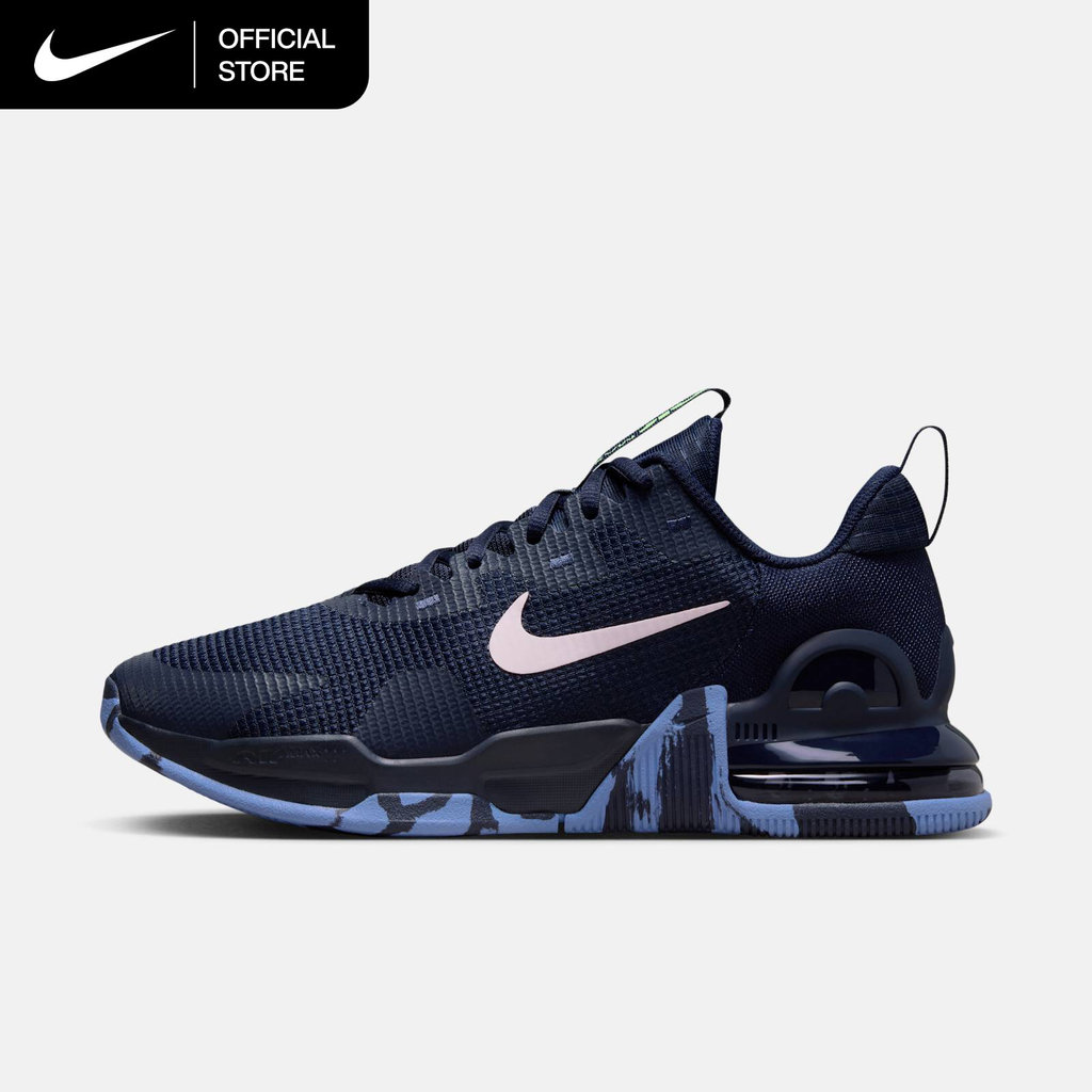 Nike Men's Air Max Alpha Trainer 5 Workout Shoes - Obsidian [DM0829-402]