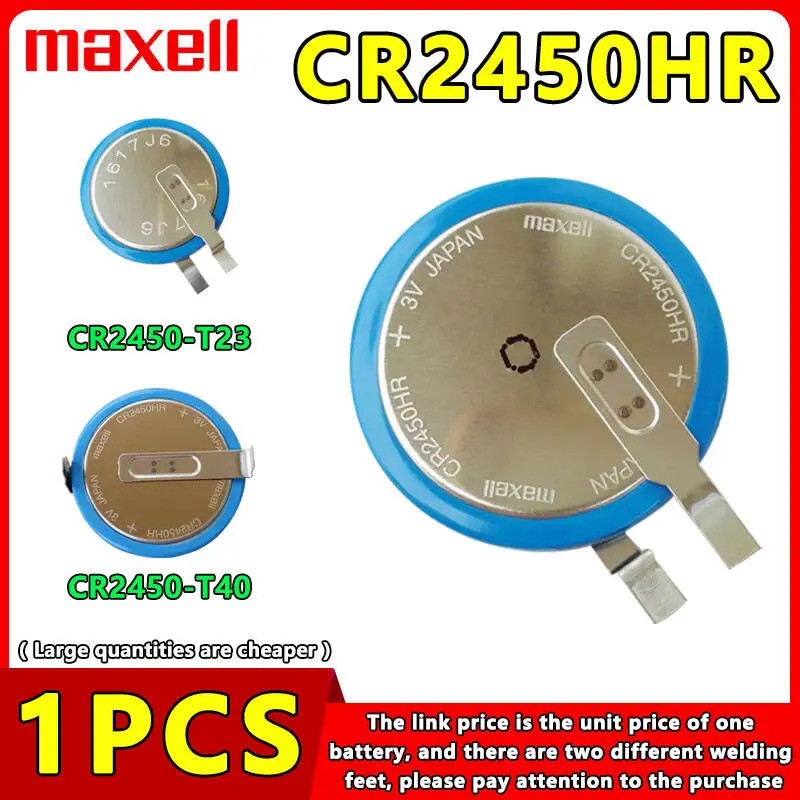 1PCS ยี่ห้อใหม่ Maxell CR2450HR CR2450 CR2450N แบตเตอรี่ลิเธียมอุณหภูมิสูง 3V ความดันยางการตรวจสอบปุ