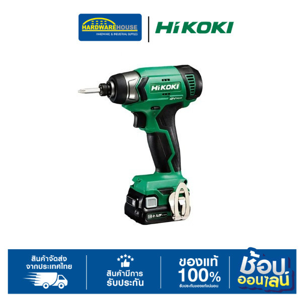 HIKOKI-ไขควงกระแทกไร้สาย WH12DA 12V. ตป-S