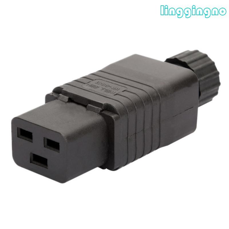 RR IEC PDU UPS 320 C19 C19 Plugue หญิง Converable ซ็อกเก็ต PDU UPS 16A 250VAC