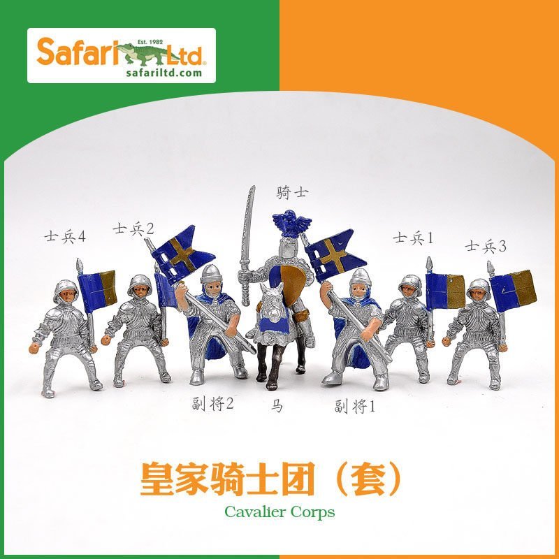สินค้าใหม่ Safari Royal Knights ยุคกลาง Crusader World จําลองทหารเจ้าหน้าที่รุ่นของเล่น K7W8