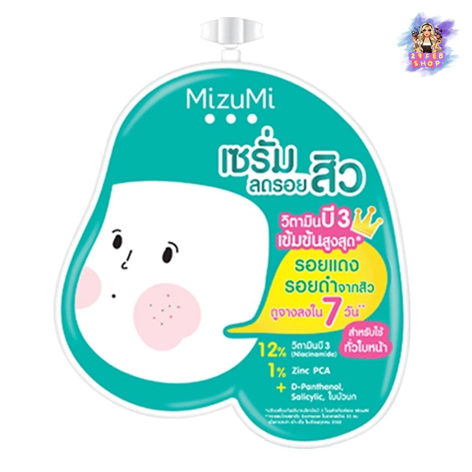 MizuMi Acne Care Series 6 สูตร thumbnail 5
