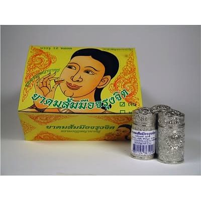 ยาดมส้มมือจรุงจิต ตลับเงิน yadom sommue jarungjit inhaler1กล่อง มี12ชิ้น