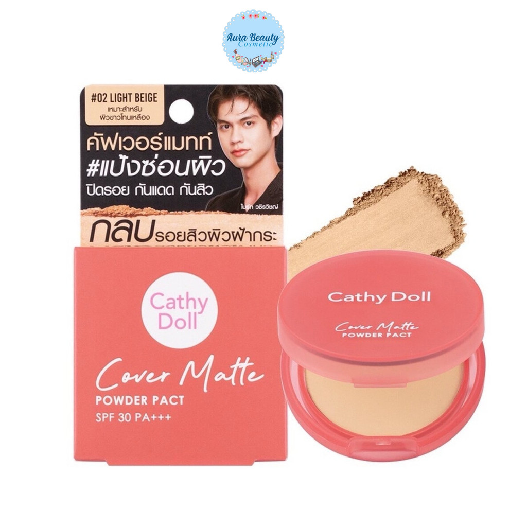 Cathy Doll Cover Matte Powder Pact 4.5g #02 light beige แป้งเคที่ดอลล์ แป้งพัฟ