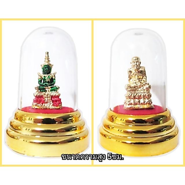 พระแก้วมรกต หลวงปู่ทวด พร้อมผอบแก้วครอบ5ซม.