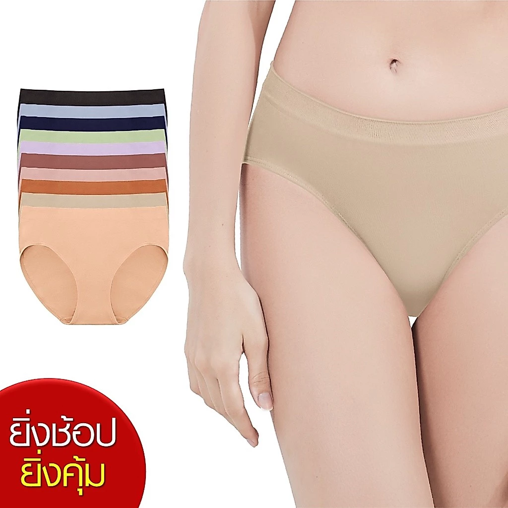 CHERILON Soft & Stretch เชอรีล่อน กางเกงในครึ่งตัว กางเกงในผู้หญิง นุ่มกระชับใส่สบาย ซับเป้า ลดแบคทีเรีย NIC-TSUD05