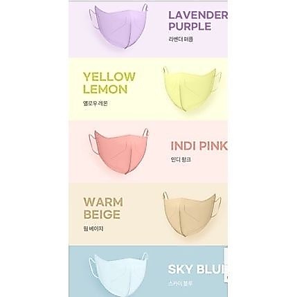 ibanari  & face mask รุ่นใหม่ พร้อมส่ง