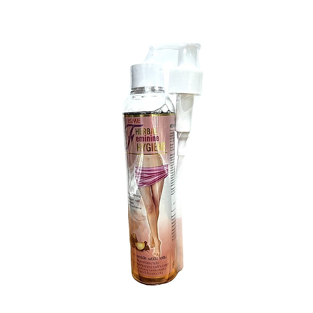 สบู่เหลวอนามัย ผสมว่านชักมดลูก ราสยาน rasyan (200 ml.)